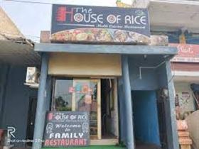 the house of rice
